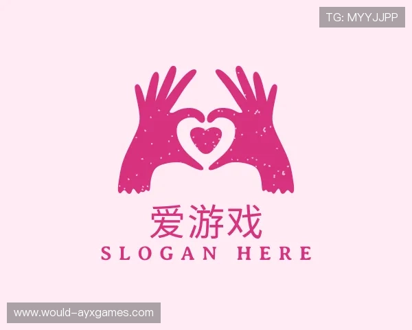 介绍爱游戏体育